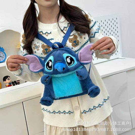 Mochila Estudiante Niñ@ Peluche Stitch Suave Y Tierno